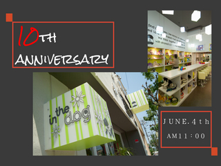 10周年.jpg