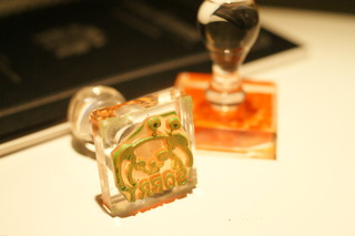 DSC02634.JPG
