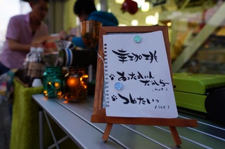 DSC09728.JPG